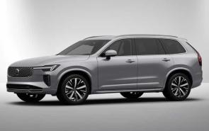 Volvo XC90 Plus Bright Auto Abo