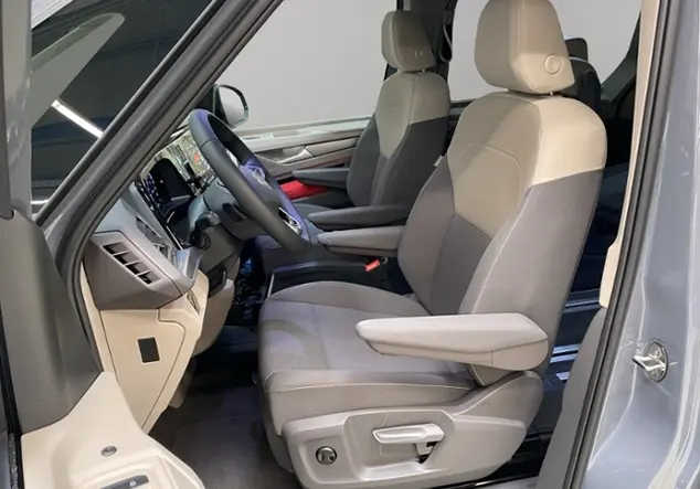 Angebotsdetails Volkswagen Multivan 'ENERGY' 2.0 TDI kurz KÃ KLIMA Grau (Pure Grey)