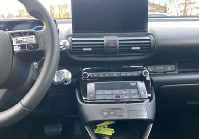 Angebotsdetails Hyundai INSTER (MY25) 49 kWh (115 PS) 2WD SELECT Unbleached Ivory