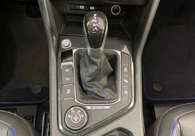 Angebotsdetails Volkswagen Tiguan R 2.0 TSI 4Motion / RFK Grau (Delfingrau Metallic)