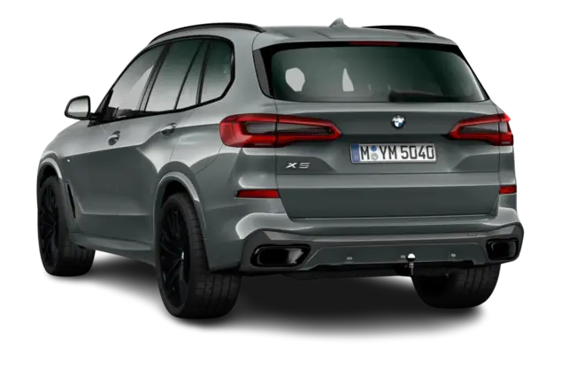 Angebotsdetails BMW X5 xDrive50e Skyscraper Grau metallic