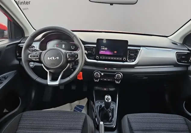 Angebotsdetails Kia Stonic Vision Rot ((BEG) SIGNAL RED M)