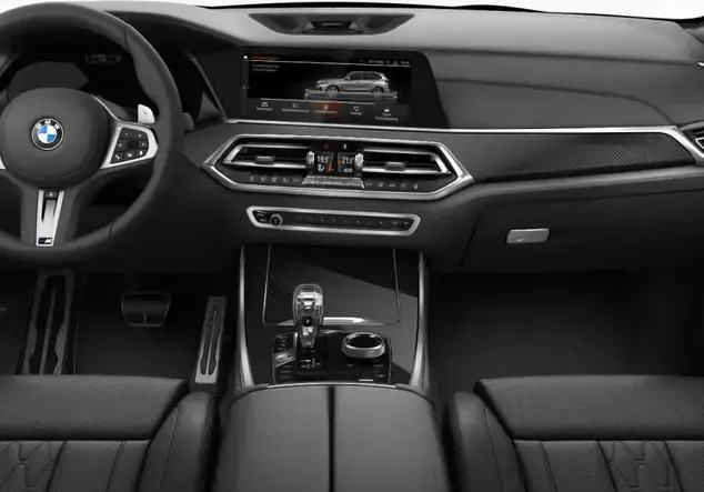 Angebotsdetails BMW X5 xDrive50e Skyscraper Grau metallic